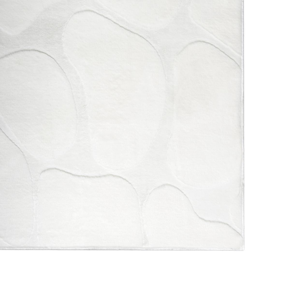 TEPPICH Cremeweiß 160/230 cm Kawi - Creme/Weiß, Textil (160/230cm) - Beliani