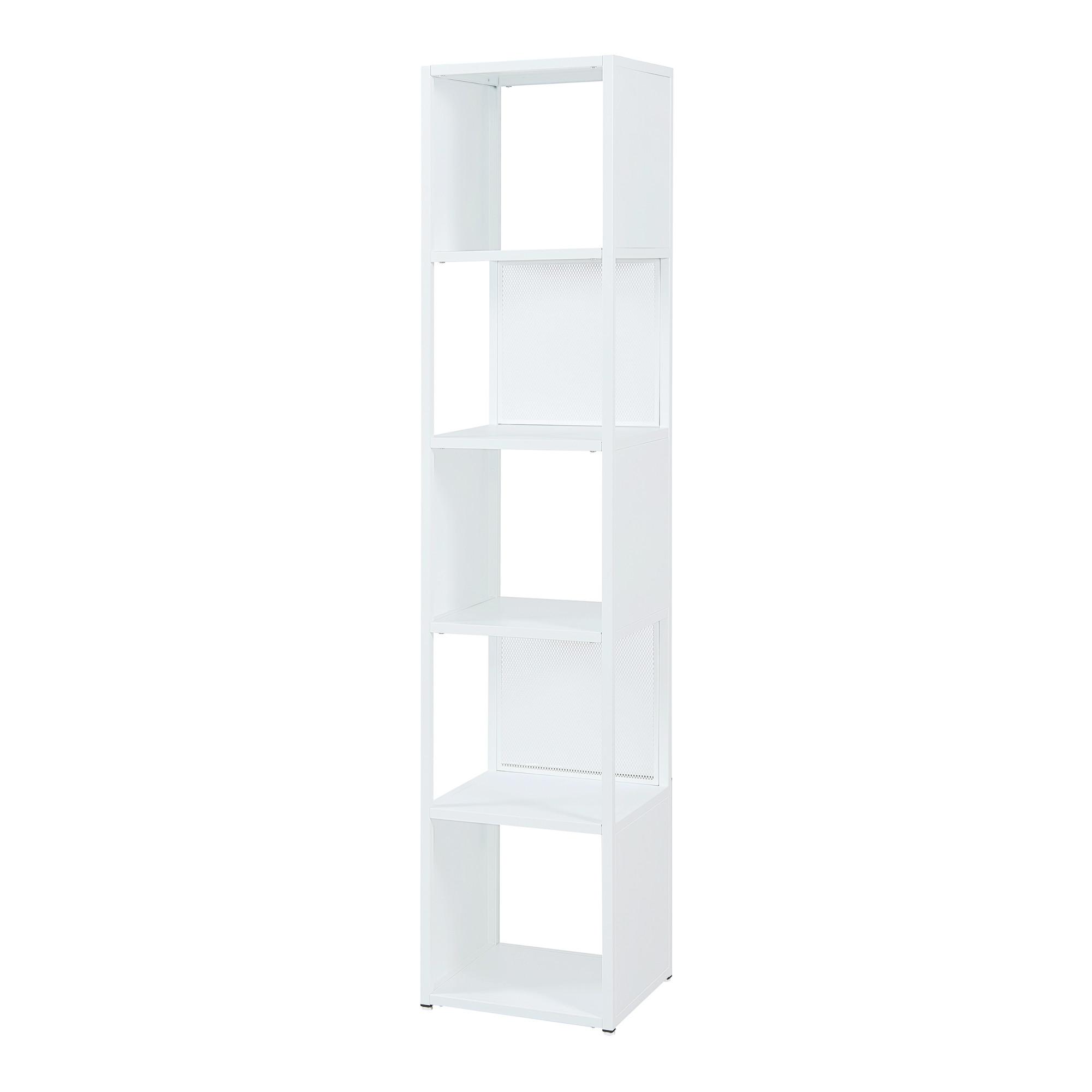 STANDREGAL Finspång - Weiß, Metall (38/185/38cm) - [en.casa]