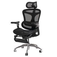 BÜROSTUHL Schwarz - Schwarz, Textil (64/128/143cm) - MCW