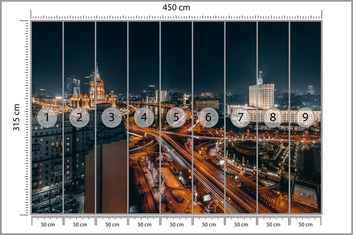 FOTOTAPETE für Wohnzimmer Moskau Nacht Panorama Metropole Straßen 450x315 - Beige/Schwarz, Papier (450/315cm) - Muralo
