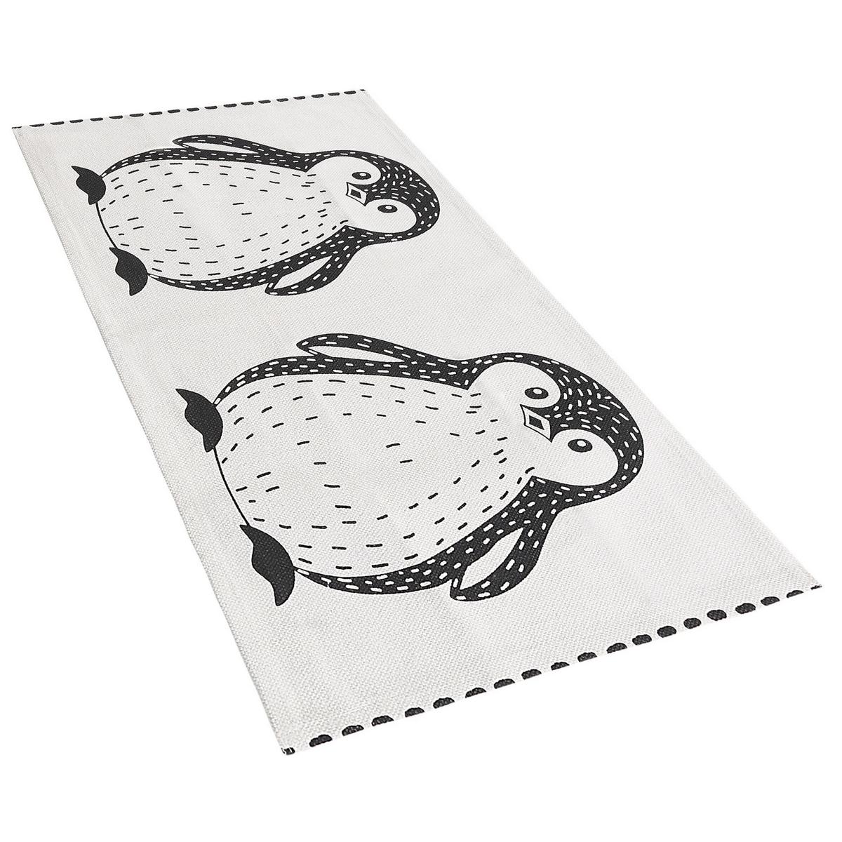 KINDERTEPPICH Hajdarabad 90/60 cm - Weiß, Textil (60/90cm) - Beliani