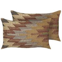 DEKOKISSEN 2er-Set Bunt 30/50 cm Deepor - Multicolor, Naturmaterialien (30/50cm) - Beliani