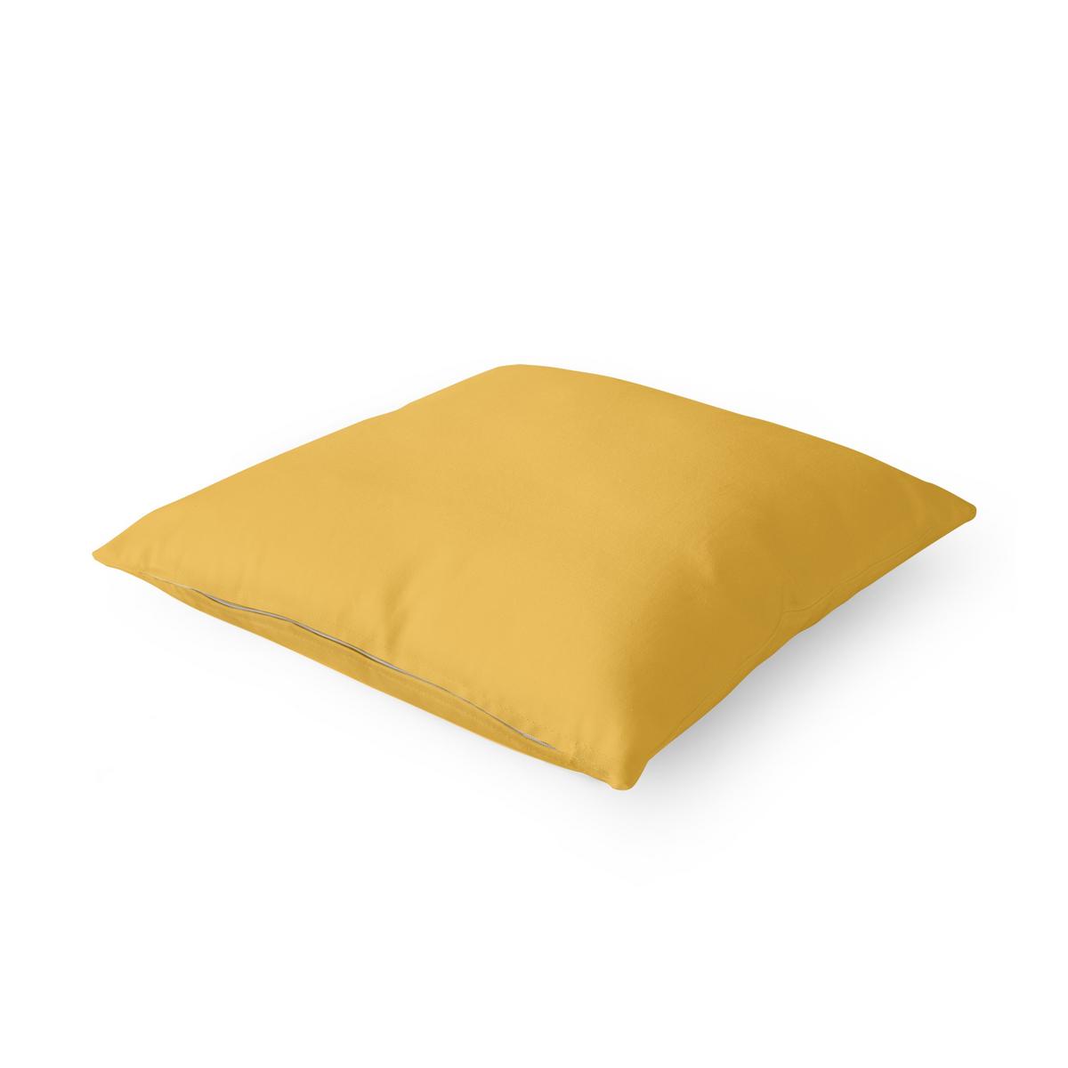 KISSENBEZUG Mighty Mango 40/40 cm - Gelb, Textil (40/40cm) - Bilderwelten