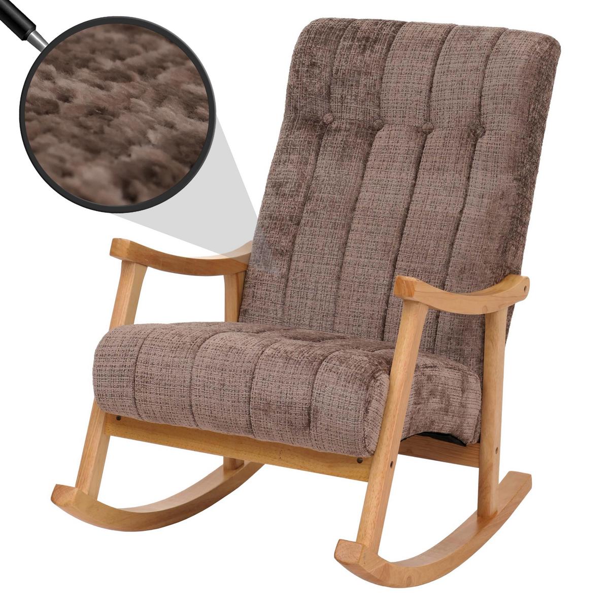 SCHAUKELSTUHL Braun - Braun/Naturfarben, Textil (64/97/85cm) - MCW