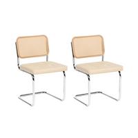 ESSZIMMERSTUHL 2er-Set Metall Hellbeige Ethete - Beige, Kunststoff (49/83/54cm) - Beliani