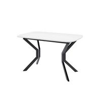ESSTISCH NICO M Ausziehbar 130 - 170 / 80 x 77 cm - Schwarz/Weiß, Holz (130/80/77cm) - MASSENO