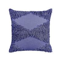 DEKOKISSEN Purpur 45/45 cm Rhoeo - Lila, Naturmaterialien/Textil (45/45cm) - Beliani