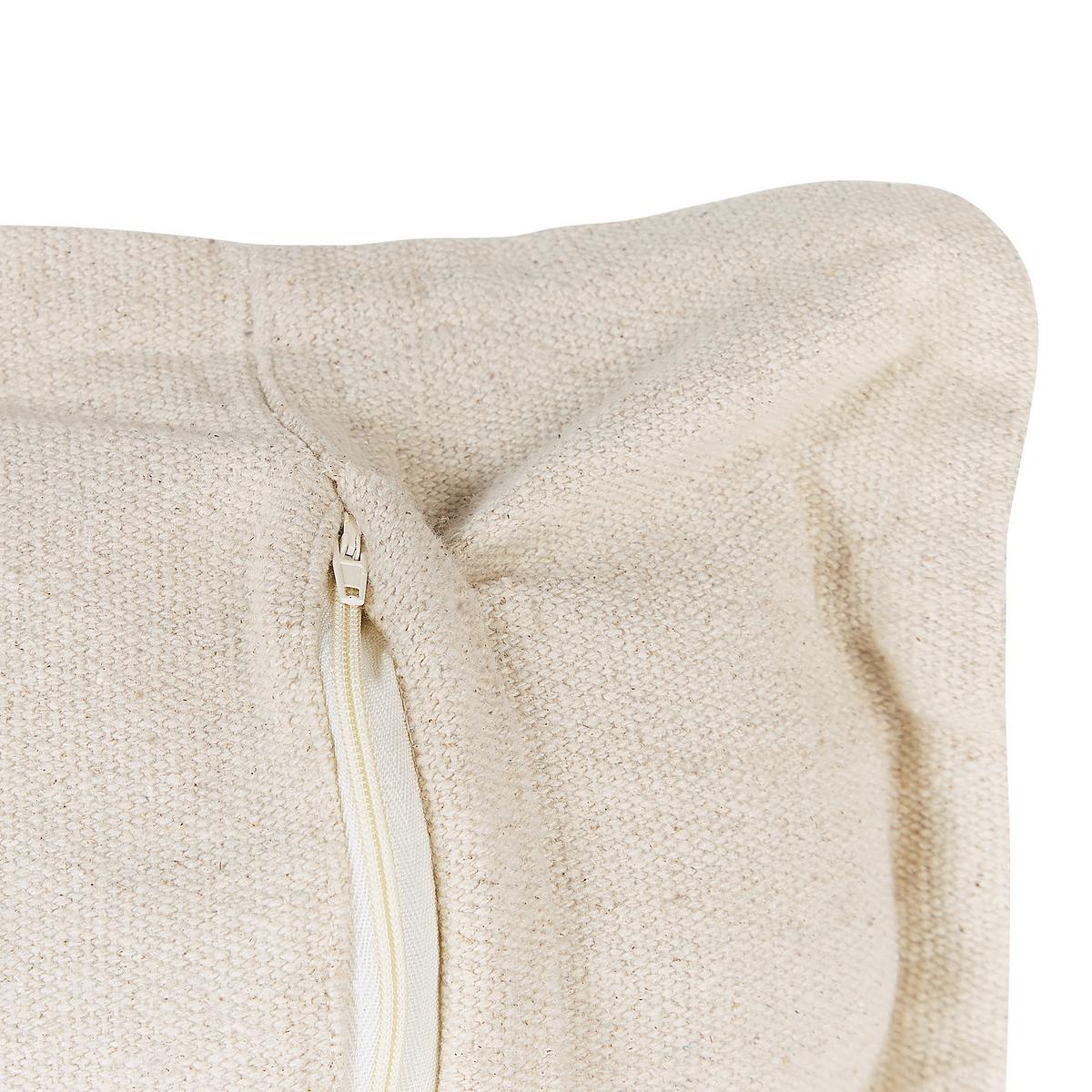 DEKOKISSEN 2er-Set Creme 45/45 cm Atabagi - Creme, Naturmaterialien/Textil (45/45cm) - Beliani