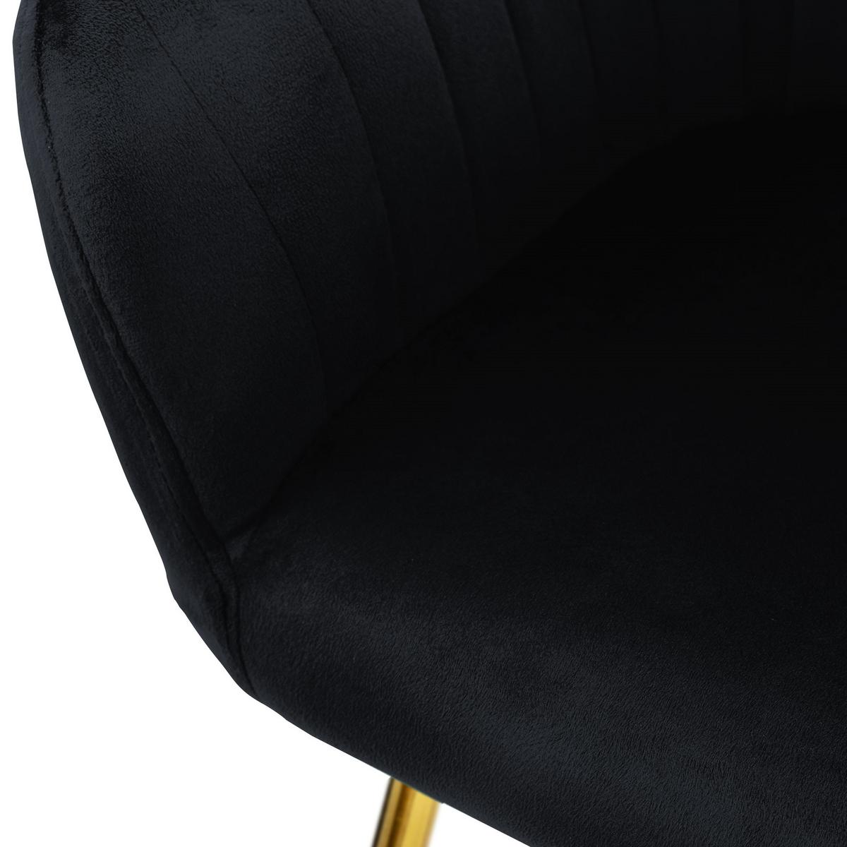 ESSZIMMERSTÜHLE 2er Set Schwarz Samt - Goldfarben/Schwarz, Textil/Metall (60/82/57cm) - ML-DESIGN