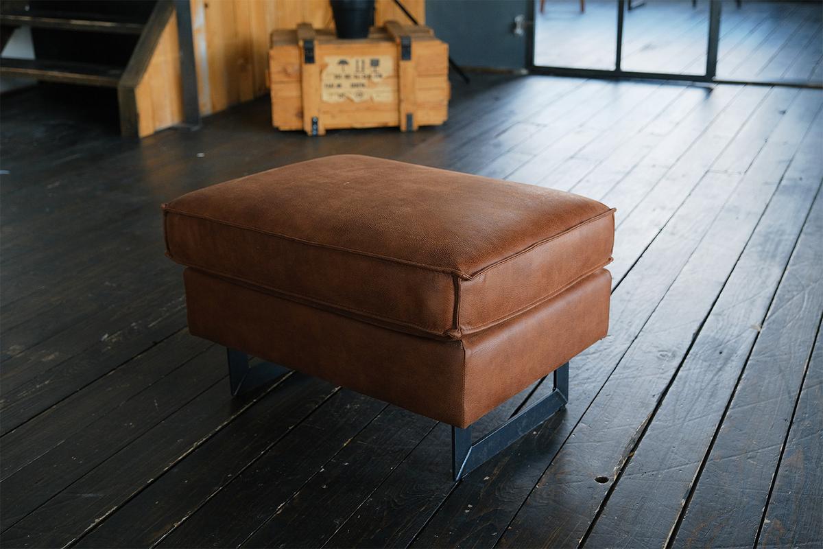 HOCKER VILNIUS Braun Kunstleder - Braun, Leder (76/48/56cm) - KAWOLA
