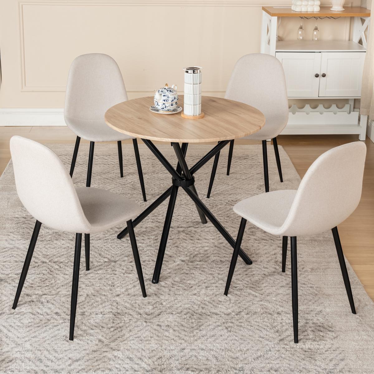 ESSTISCH 80/80/75 cm Beige - Weiß, Holz/Metall (80/80/75cm) - Urban Meuble