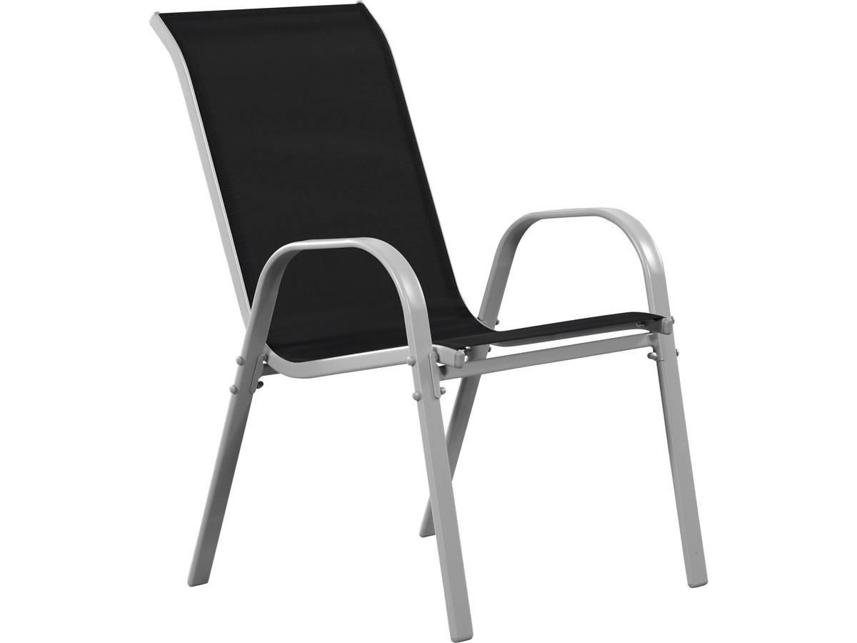 GARTENSESSEL cordoba Schwarz - Schwarz, Metall (75/92/53cm) - Habitat Garten