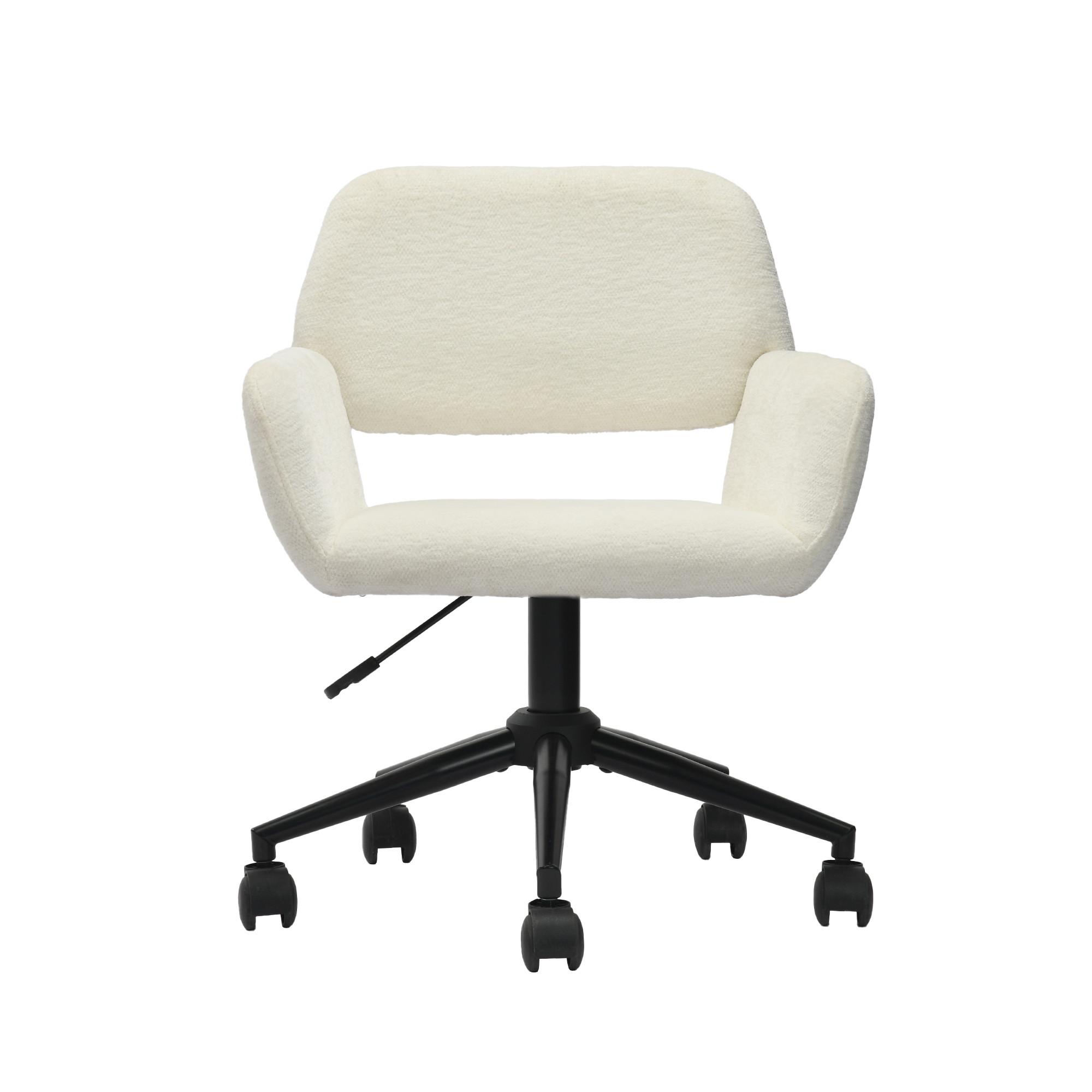 KINDERDREHSTUHL Stoffbezug höhenverstellbar & 360° drehbar - Creme/Schwarz, Holzwerkstoff/Textil (56/85/58cm) - Urban Meuble