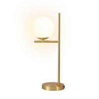 TISCHLAMPE Caspian 26/21/30 cm - Weiß, Metall (50/22/30cm) - ZMH