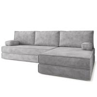 ECKSOFA ANKO modulares Boneless Sofa mit Schlaffunktion Hellgrau Kordstoff - Hellgrau, Textil (270/160cm) - MASSENO