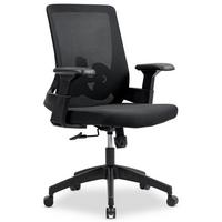 BÜRODREHSTUHL CAPVAL schwarz - Schwarz, Kunststoff/Textil (65/106/65cm) - IDIMEX