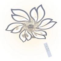 DECKENVENTILATOR Engelbert II 70/70/15cm - Weiß, Kunststoff (70/60/15cm) - Nettlife