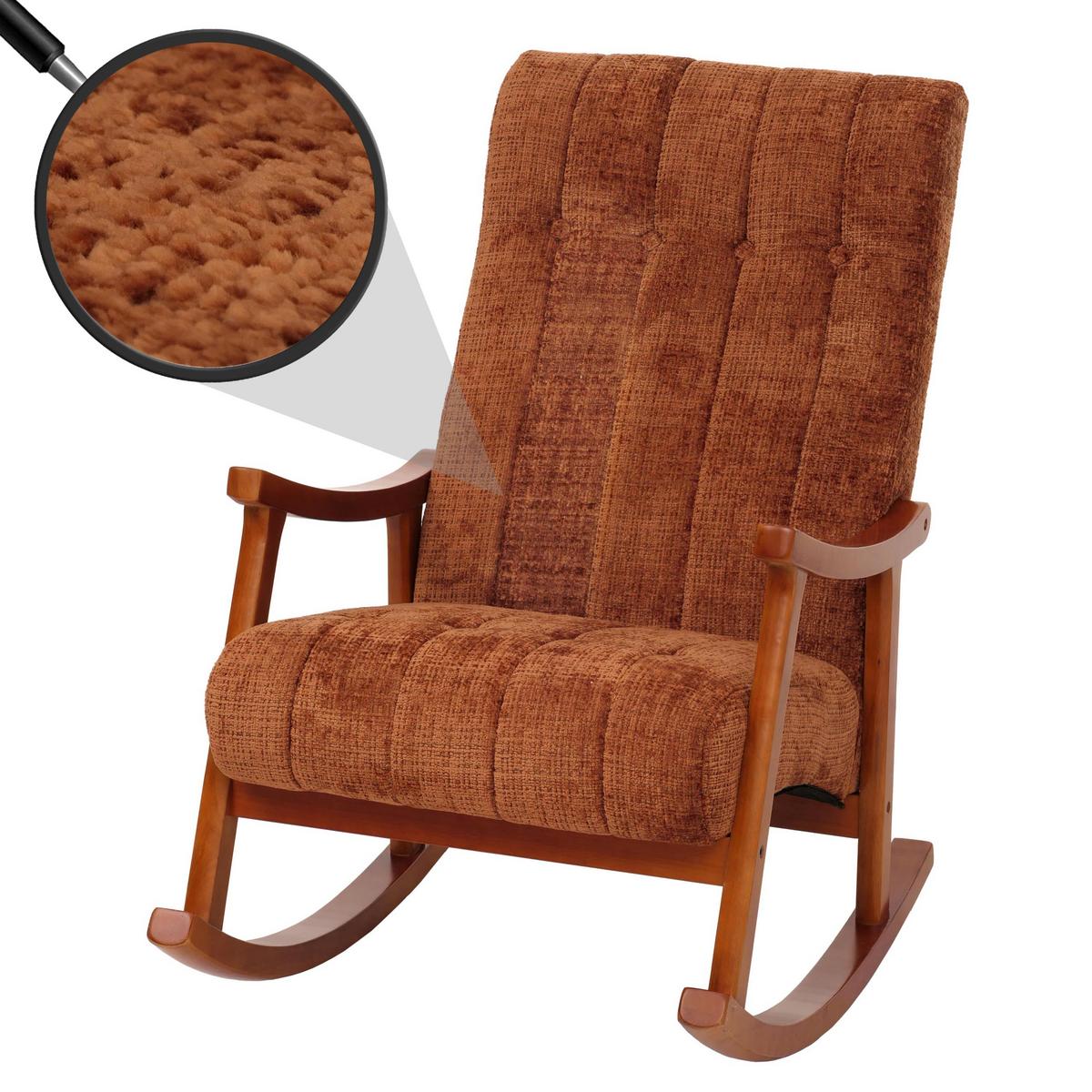 SCHAUKELSTUHL Orange - Terracotta/Orange, Textil (64/97/85cm) - MCW