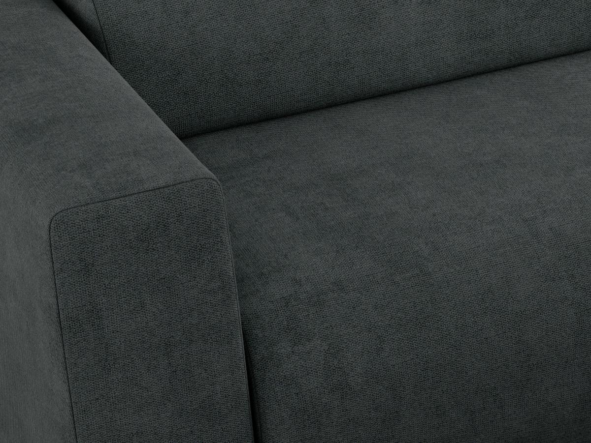 OFERTA WYCOFANA ECKSOFA PASADENA Dunkelgrau Struktur Rechts Seite - Dunkelgrau/Schwarz, Kunststoff/Textil (288/180cm) - MKS