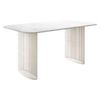 ESSTISCH Arcadia Cashmere 160 - Kaschmir/Weiß, Holzwerkstoff/Metall (90/160/76cm) - MIRJAN24