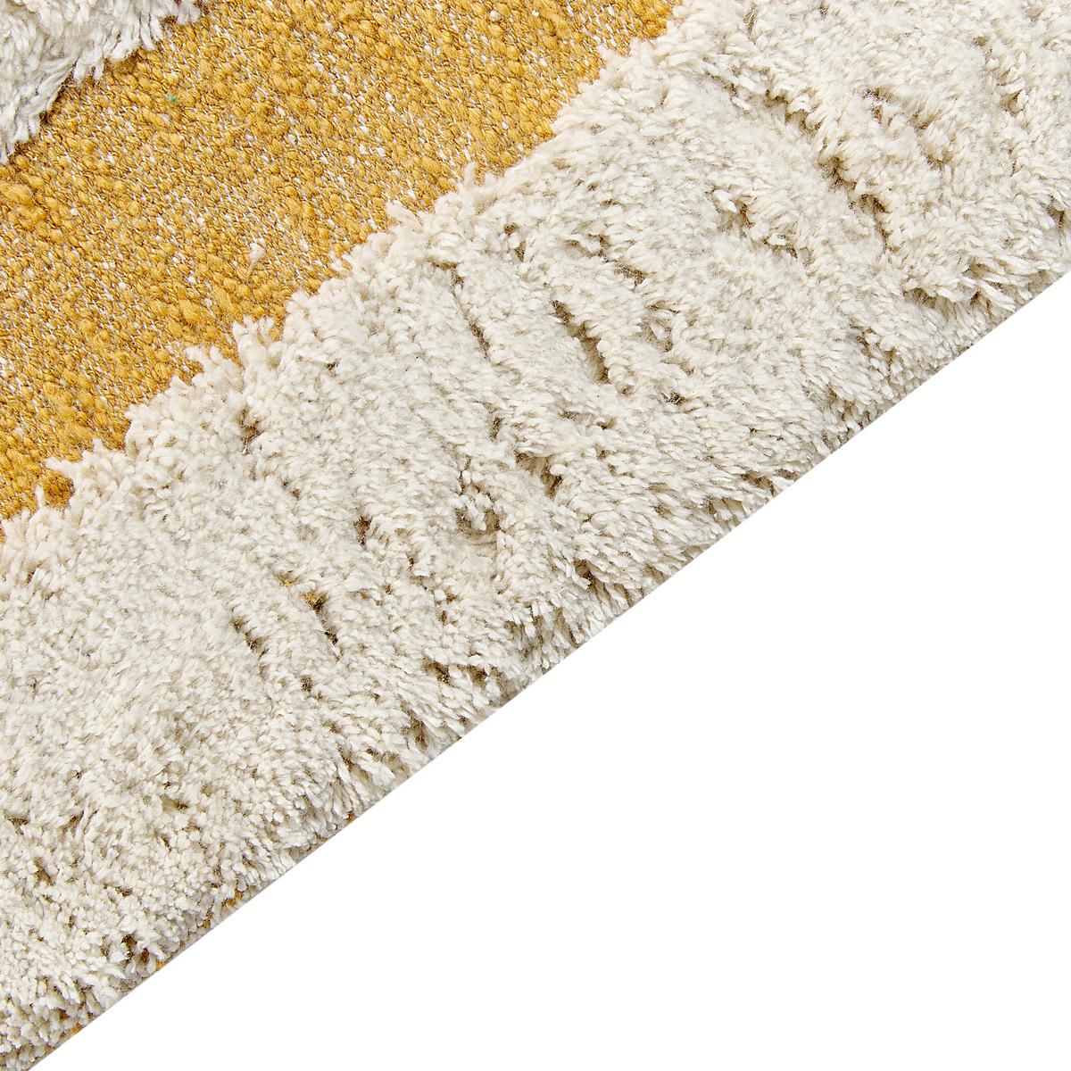 TEPPICH Gelb 300/400 cm Baumwolle Perai - Gelb/Weiß, Textil (300/400cm) - Beliani