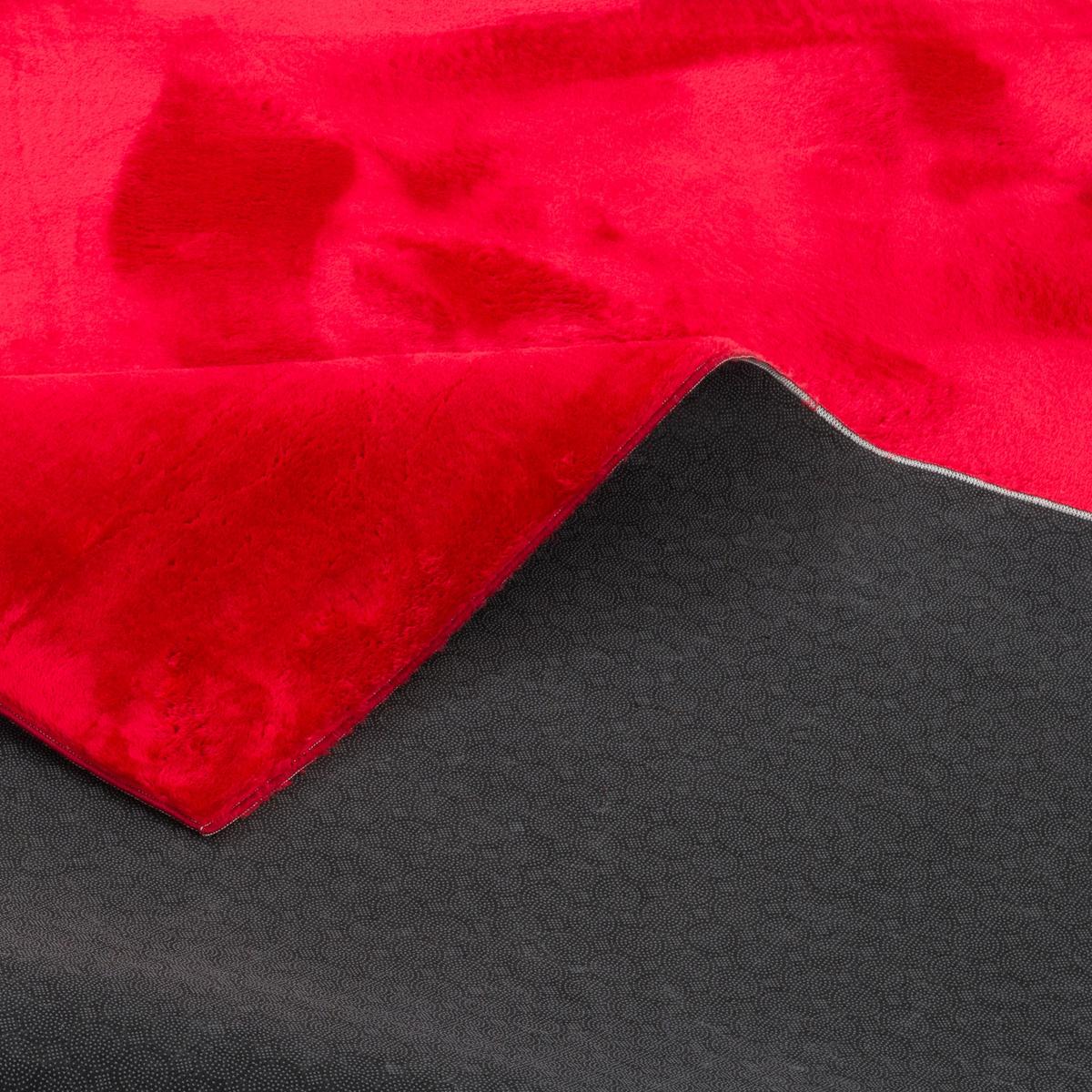 FELLTEPPICH SUPER SOFT PEARL - Rot, Textil (120/170cm) - Pergamon