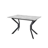 ESSTISCH ENZO M Ausziehbar 125 - 165 / 80 x 77 cm - Schwarz/Grau, Holz (125/80/77cm) - MASSENO