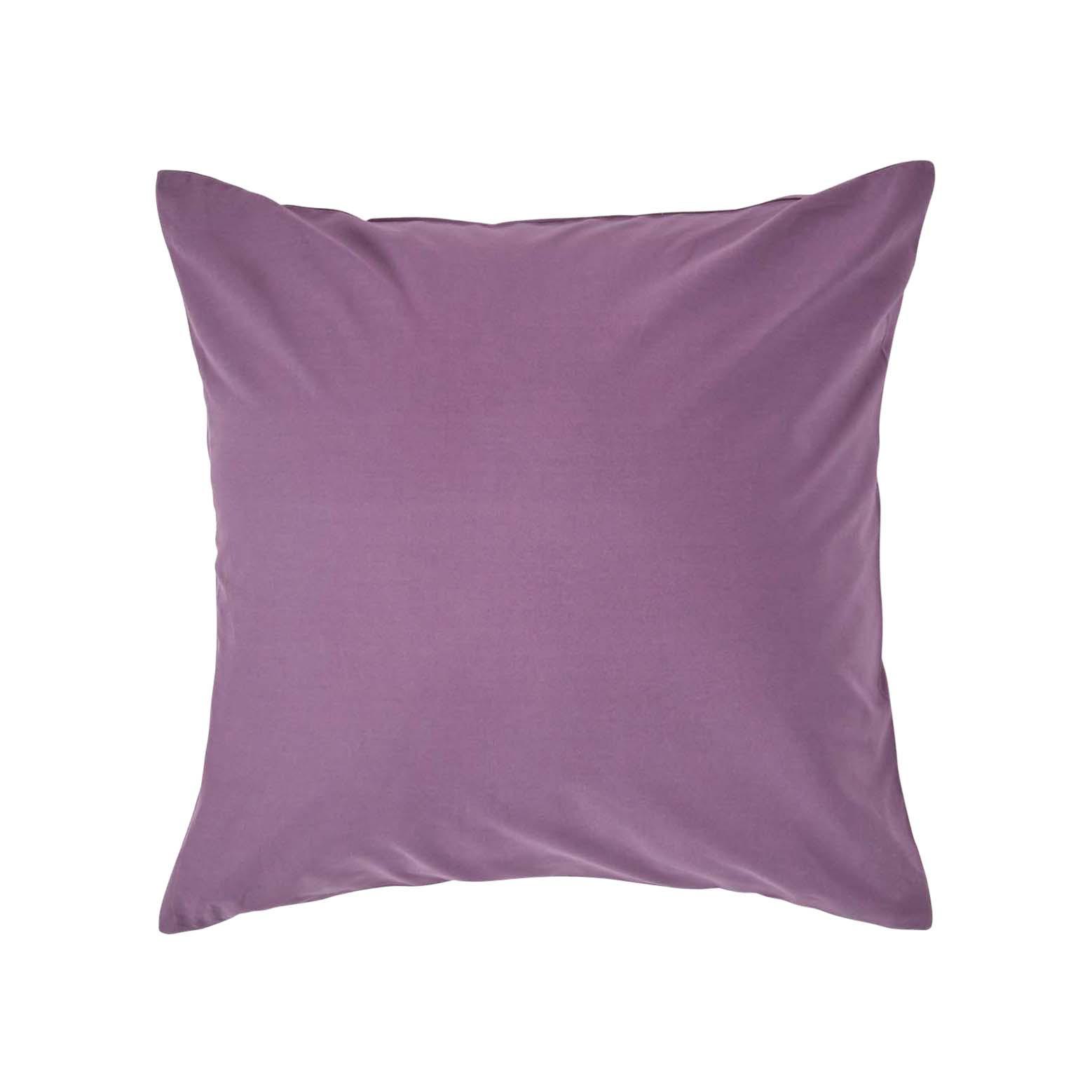 KISSENBEZUG Perkal, Ägyptische Baumwolle, Fadendichte 200 - Lila, Textil (40/40cm) - Homescapes