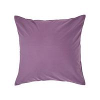 KISSENBEZUG Perkal, Ägyptische Baumwolle, Fadendichte 200 - Lila, Textil (40/40cm) - Homescapes