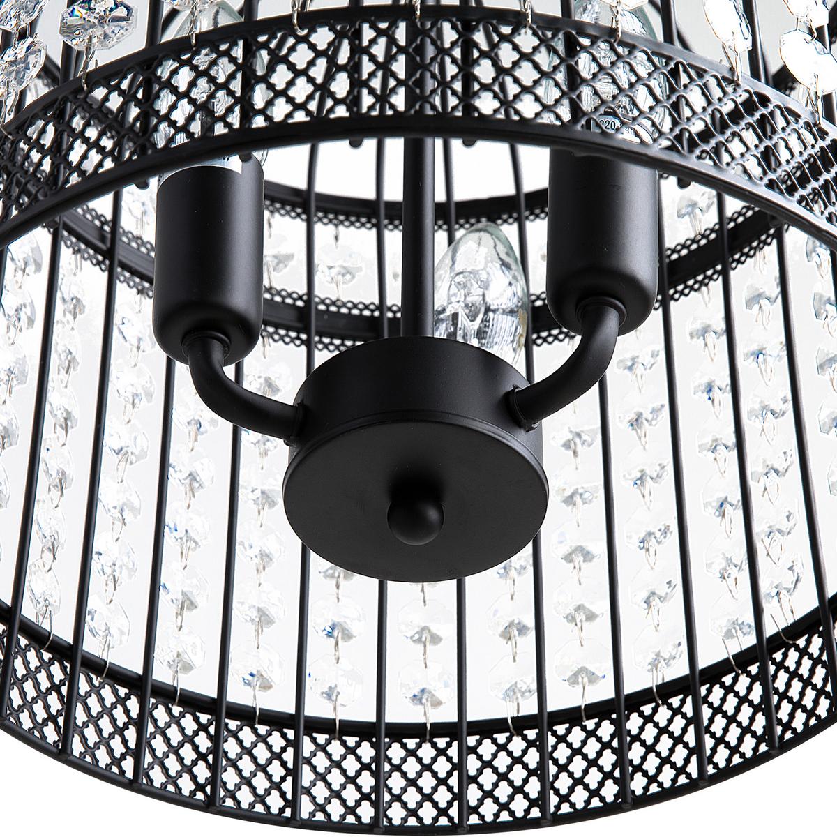 HÄNGELEUCHTE Celon 30/30/75 cm - Schwarz, Metall (30/30/75cm) - Beliani