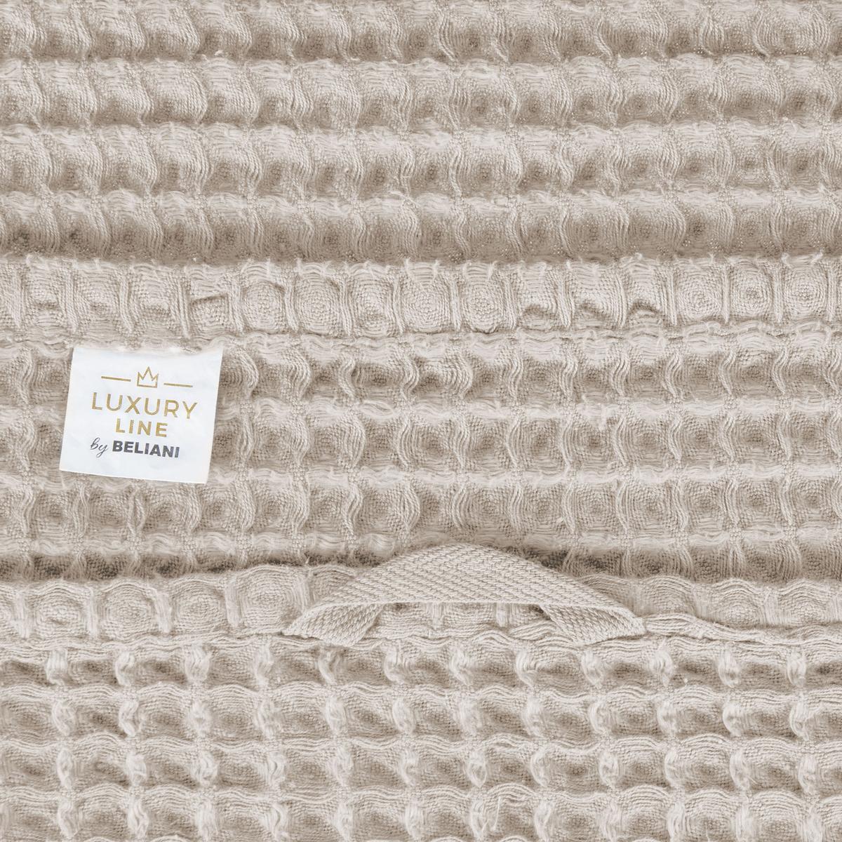 BADEHANDTUCH 4-teilig Beige Areora - Beige, Textil (100/150cm) - Beliani