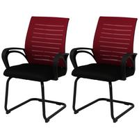 KONFERENZSTUHL Rot - Rot, Textil (62/92/57cm) - MCW