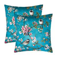 OUTDOOR-KISSEN 2er-Set 45/45 cm – Vögel & Zweige - Blau, Textil (45/45cm) - Homescapes