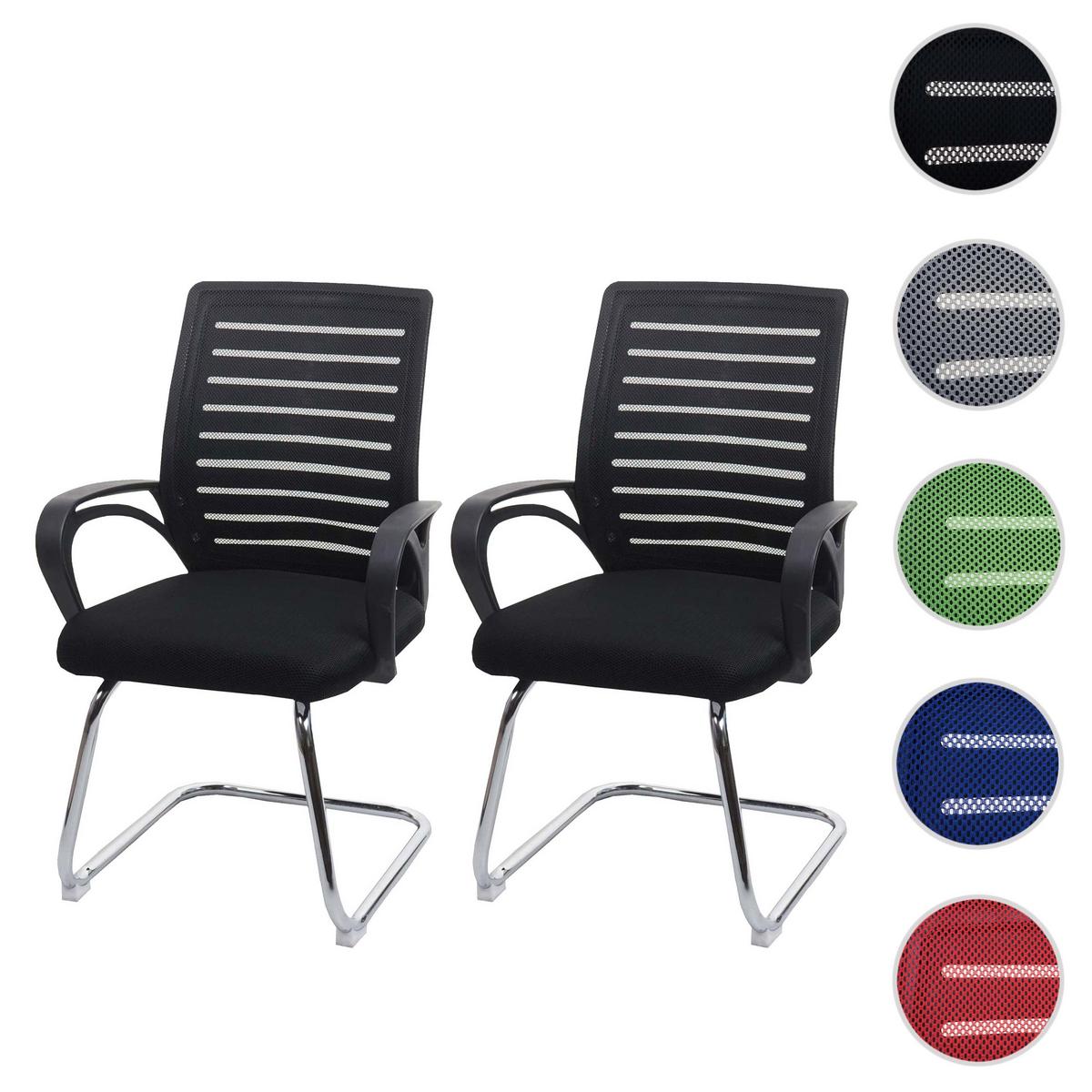 KONFERENZSTUHL Schwarz - Schwarz, Textil (60/94/49cm) - MCW