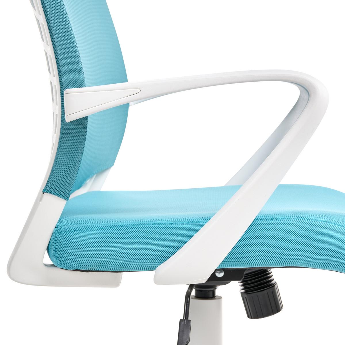 BÜROSTUHL Blau Bonny - Blau/Weiß, Textil (66/97/66cm) - Beliani