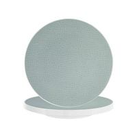 FRÜHSTÜCKSTELLER Life Fashion Green Chic ø 22,5 cm 6er Set - Türkis, Keramik (22.5cm) - Seltmann Weiden