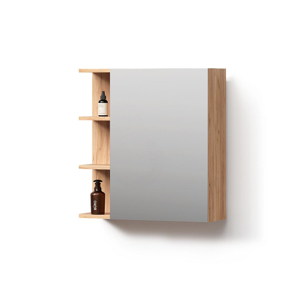SPIEGELSCHRANK Fucino Goldkraft Eiche 62 x 64 cm - Honigeiche, Holzwerkstoff (62/64/20.8cm) - Livinity®
