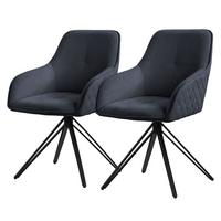ESSZIMMERSTUHL 2er Set drehbar Anthrazit Webstoff - Anthrazit/Schwarz, Textil/Metall (61/84.5/57cm) - ML-DESIGN