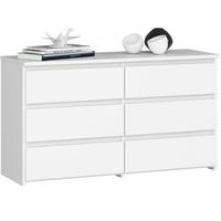 KOMMODE Weiß 57/100/35 - Weiß, Holzwerkstoff (100/57/35cm) - RAUMHIRSCH FURNITURE