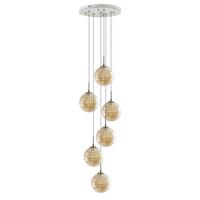 LED-HÄNGELEUCHTE Brilvind 30/30/150 cm - Bernsteinfarben, Glas (30/30/150cm) - ZMH