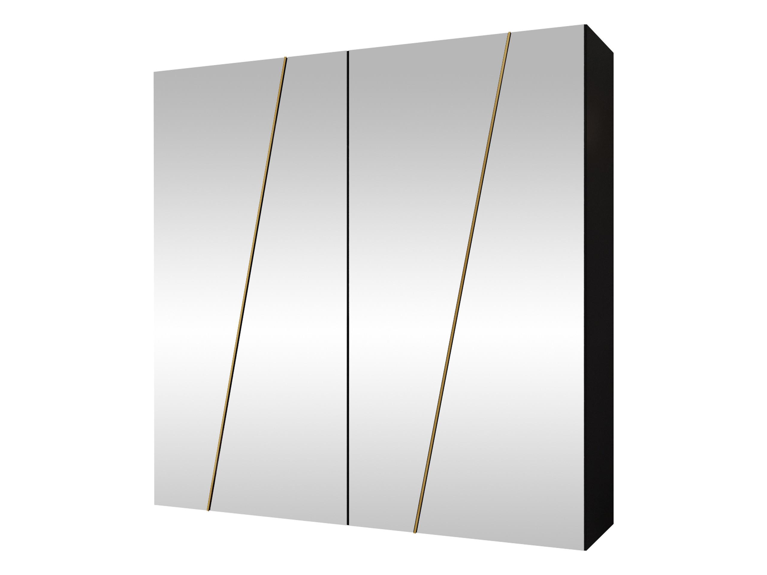 DREHTÜRENSCHRANK Zen 4L 200 cm - Goldfarben/Schwarz, Holzwerkstoff/Kunststoff (200/202/50cm) - MIRJAN24