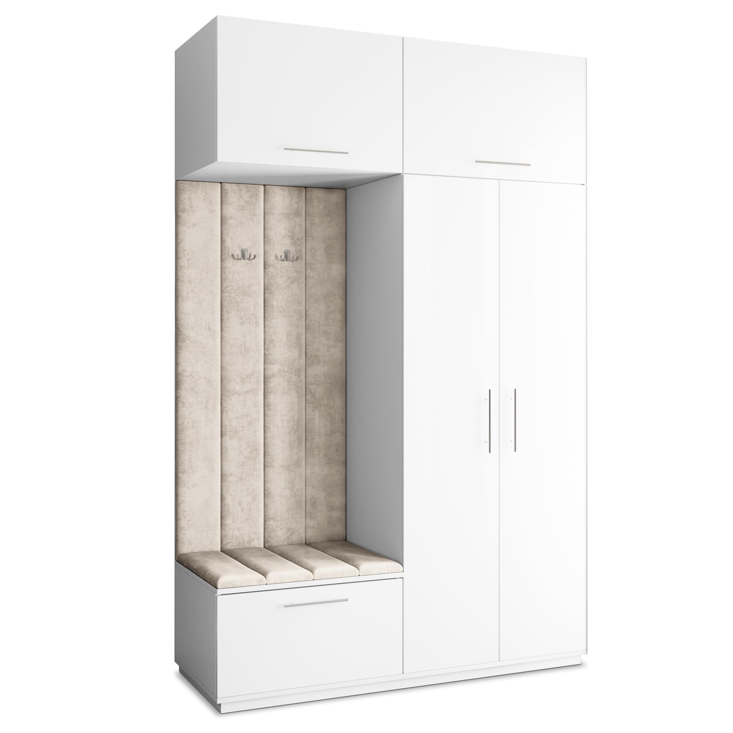 GARDEROBENSCHRANK REMA 150/240/60 cm Modern Weiß - Beige/Weiß, Holzwerkstoff (150/240/60cm) - MASSENO