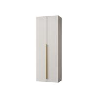 KLEIDERSCHRANK Kerkin 2D - Sandfarben/Goldfarben, Holzwerkstoff/Kunststoff (70/200/42cm) - MIRJAN24