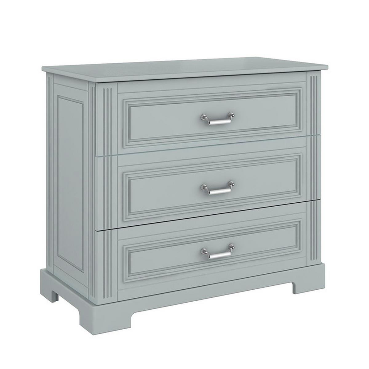 BABYZIMMER 2-teilig Grau - Grau, Holzwerkstoff (152/92/83cm) - Petits-meubles