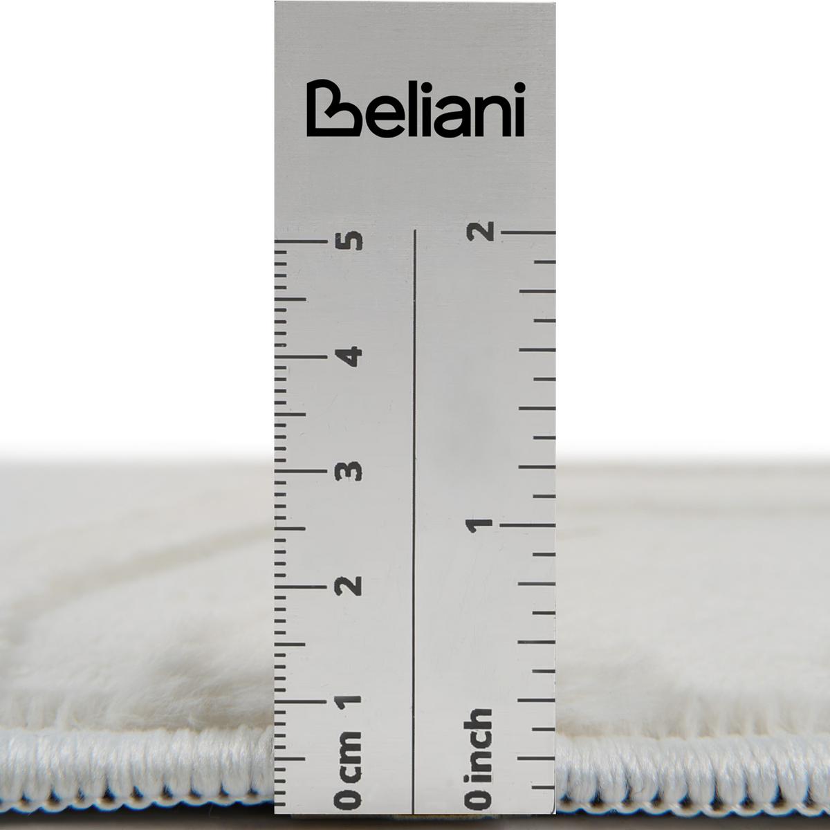 TEPPICH Cremeweiß 160/160 cm Gannett - Creme/Weiß, Textil (160/160cm) - Beliani
