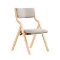 KLAPPSTUHL Birkenholz Gepolstert, 49x80x54cm, Grau - Grau, Holz/Holzwerkstoff (41/44/50cm) - SoBuy