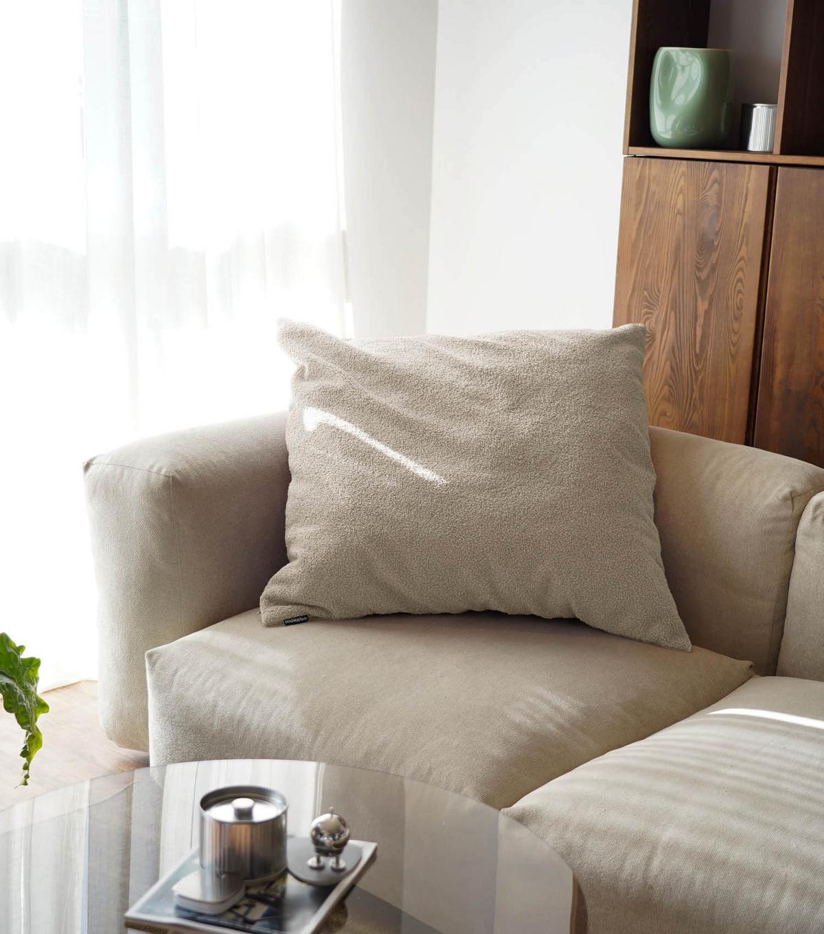 SOFAKISSEN Hug - Beige, Textil (90/10cm) - Mokebo