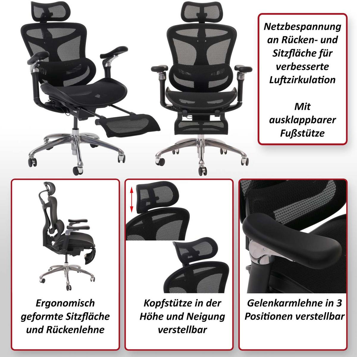 BÜROSTUHL Schwarz - Schwarz, Textil (64/128/143cm) - MCW