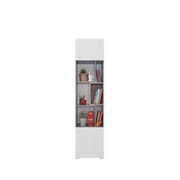 BÜCHERREGAL GALIA 45x40x190 cm, Regal Taupe - Weiß, Holzwerkstoff (45/190/40cm) - MASSENO