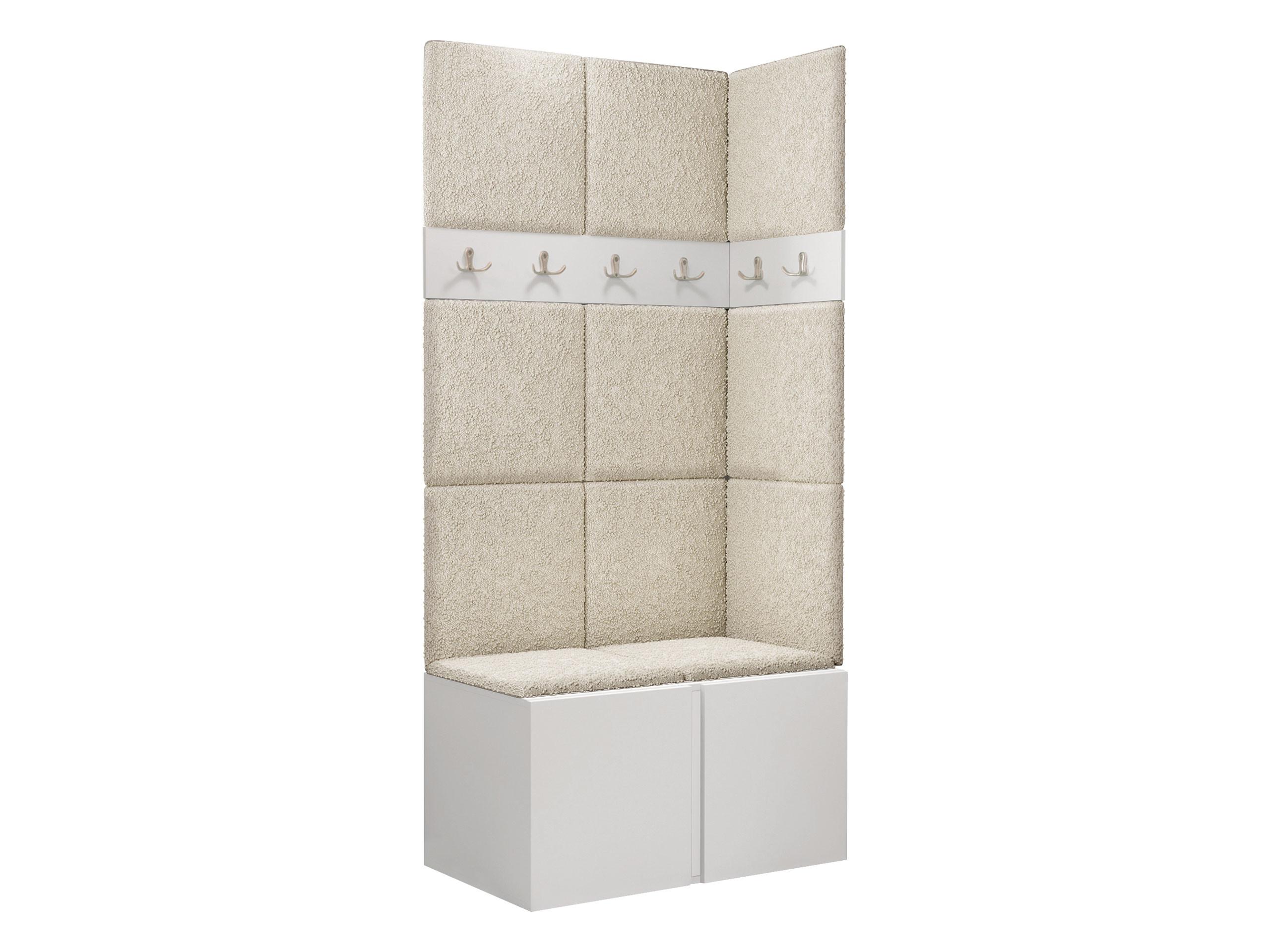 GARDEROBEN-SET Orion I - Creme/Weiß, Holzwerkstoff/Kunststoff (84/186/46cm) - MIRJAN24